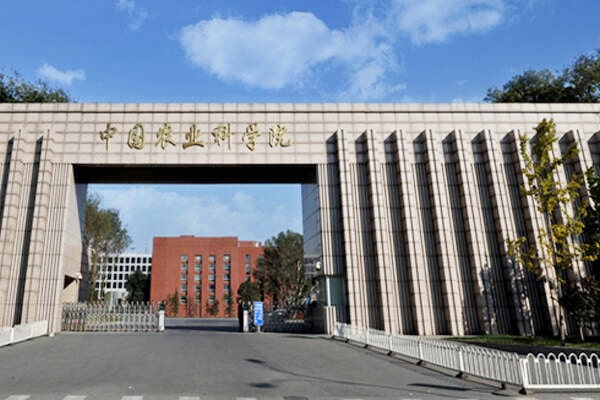 恒美土壤肥料養分速測儀進入農科院